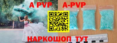 меф Ирбит