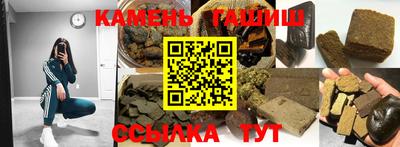 меф Ирбит