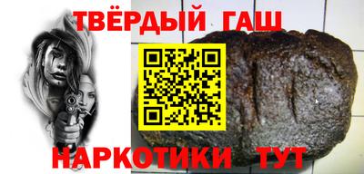 кокаин Изобильный