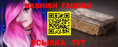 кокаин Изобильный