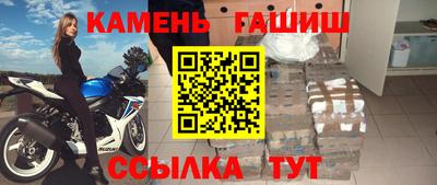 меф Ирбит