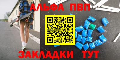 кокаин Изобильный