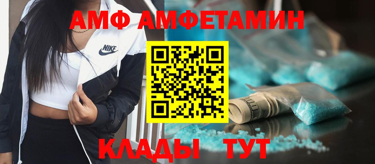 Гашиш  Лесозаводск  МАРИХУАНА  COCAIN  ГАШ  Мефедрон кристаллы  Вход с VPN 