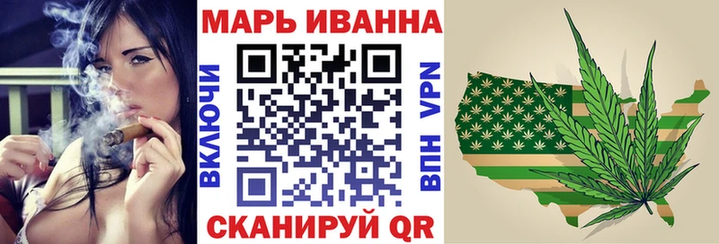 Каннабис конопля Лесозаводск